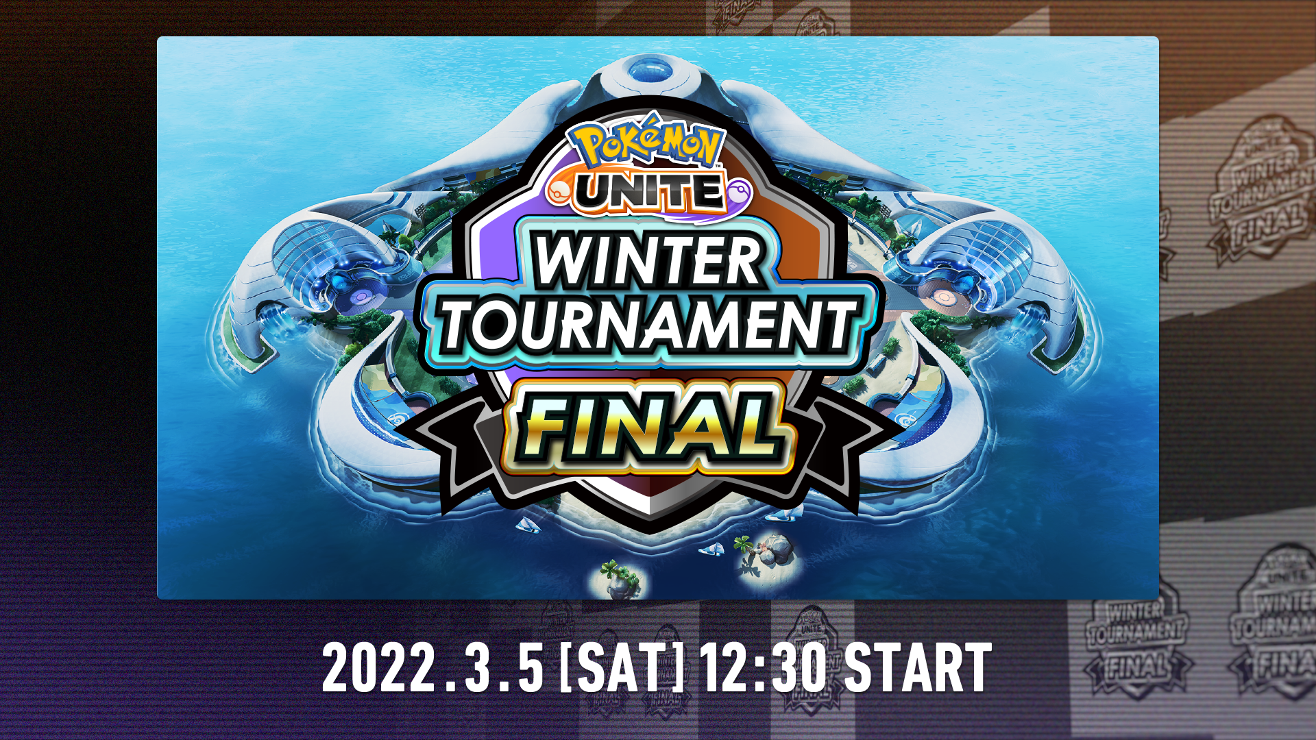 公式オフライン大会 Pokemon Unite Winter Tournament Final を3月5日 土 に配信 Pokemon Unite 公式サイト