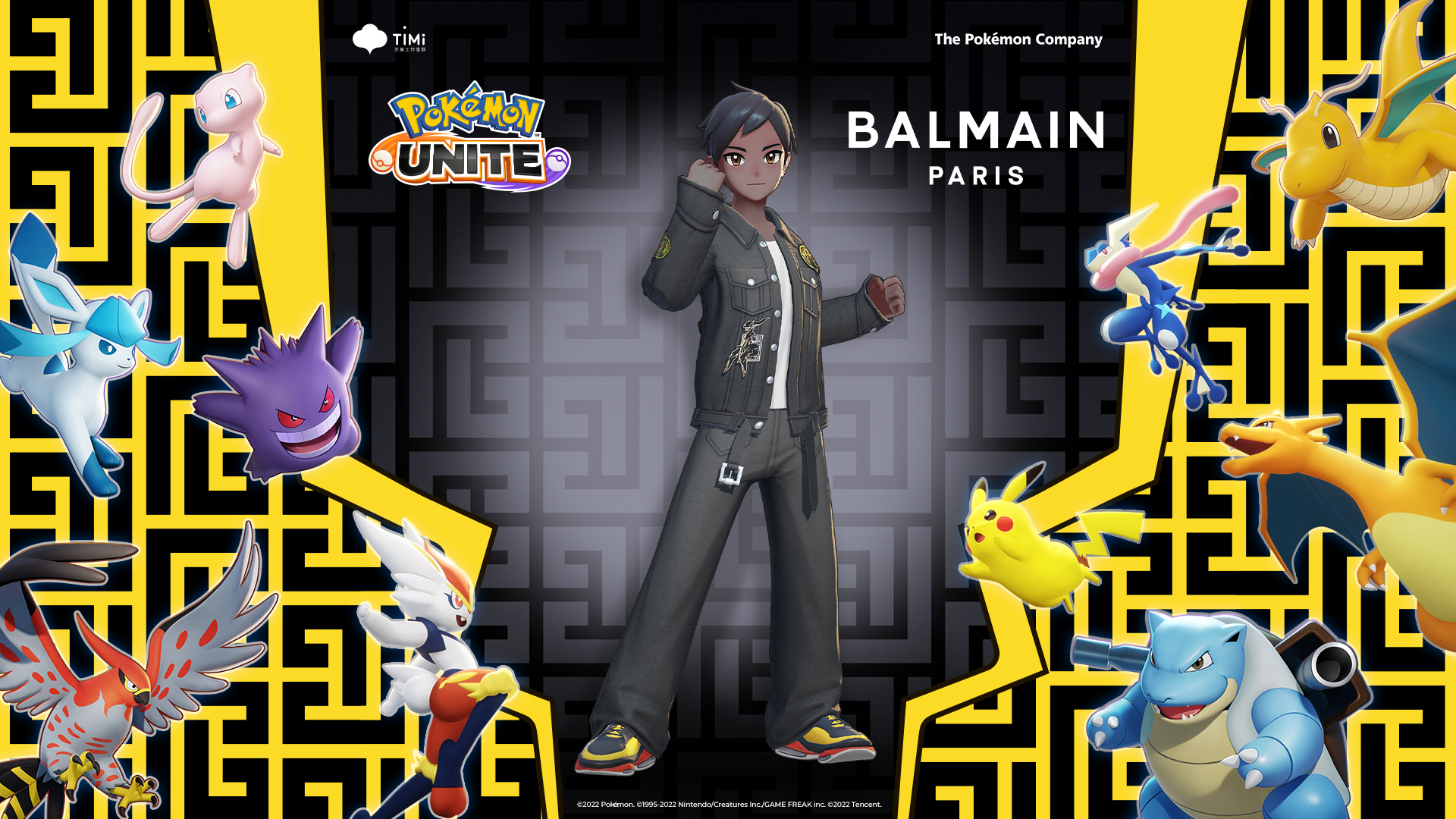 Balmainとコラボしたトレーナーファッションをゲット Pokemon Unite 公式サイト